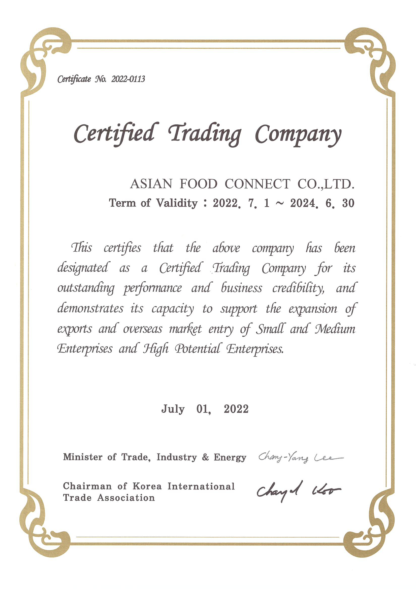 Specialized Trading Company Certificate